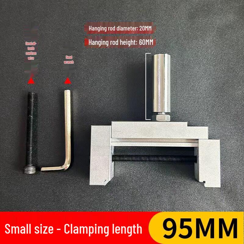 Rongyu Dual-Hole EDM Electrode Clamp