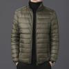 2024 Men's Stand Collar Lightweight Military Cotton Jacket for Winter