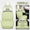 Bestune Cartoon Car Seat Cushion: Universal Leather-Linen Wrap for All Seasons