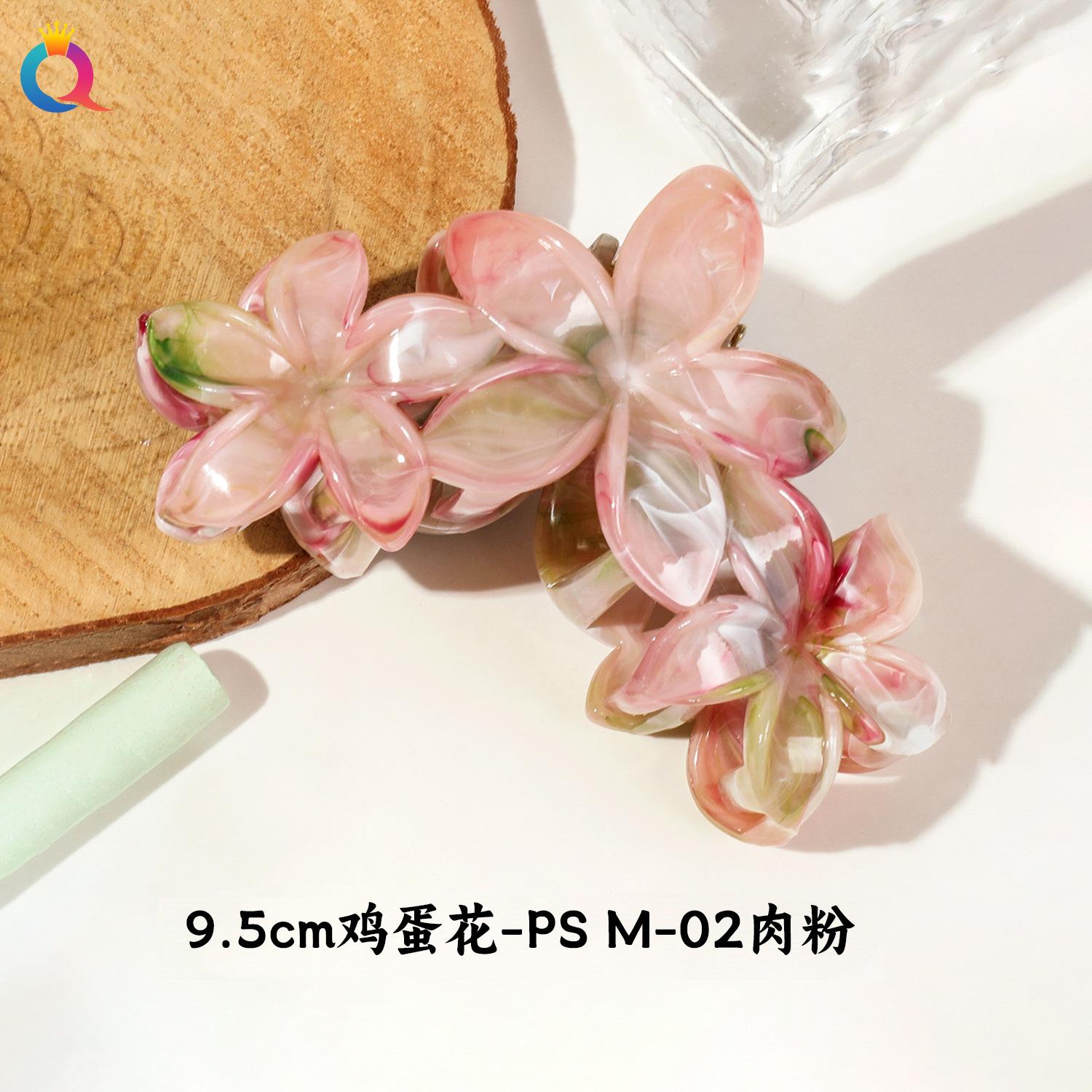 

Floral Design Hair Claw Clip for Women Large Size Durable Plastic Material Strong Grip Hair Accessory for Styling and Hair Management One Size