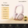 EDIFIER Evo Space Active Noise Cancelling Bluetooth Headphones