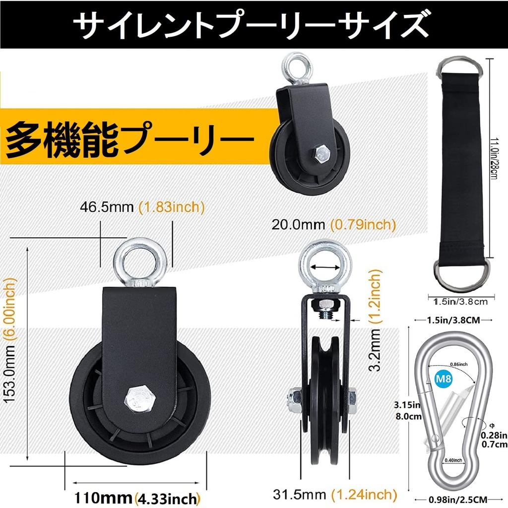 Riemenscheibe Seilrolle aus Edelstahl Langlebig Widerstandsfähig Schwenkbare Kabelrolle 360 Grad drehbar