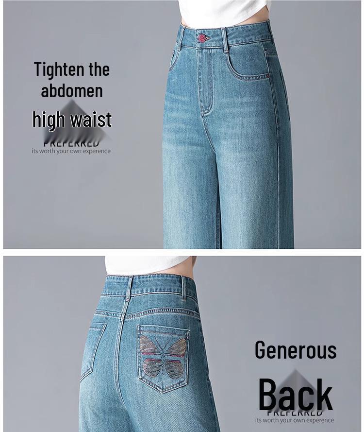 Women's 2024 Spring/Autumn Slimming Floor-Length Wide-Leg Jeans - Petite Straight-Leg Fit