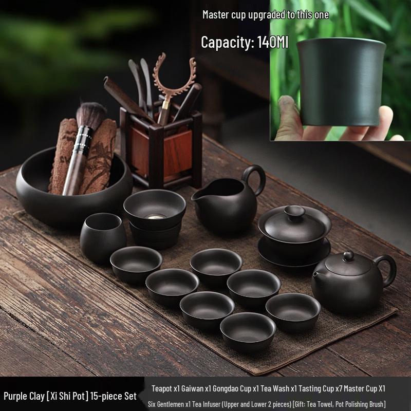 Cha Xun Zisha Teaware Gift Set
