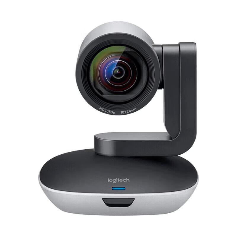 

Logitech CC2900EP Business HD Conference Camera