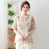 Yalu Women's Elegant New Chinese Style Short-Sleeve T-Shirt