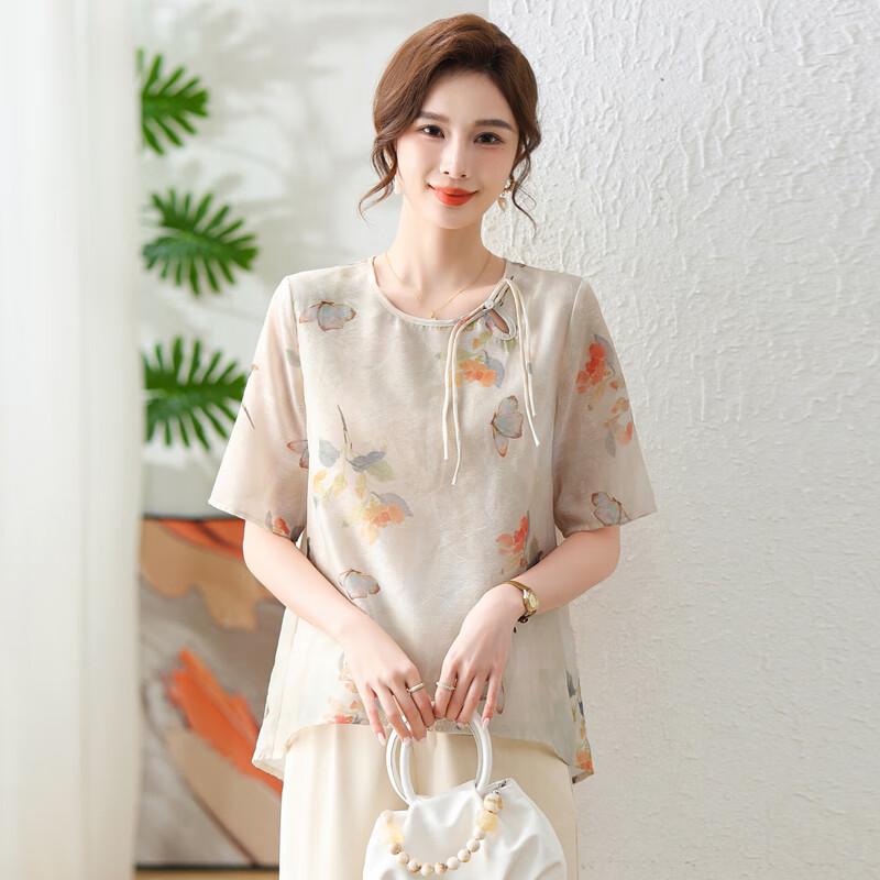Yalu Women's Elegant New Chinese Style Short-Sleeve T-Shirt