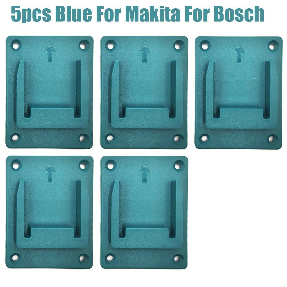Wall Mount Drill Tool Storage Bracket For Makita For Bosch 14.4V/18V Li-ion Battery Tool Machine Fix Device Hang Display Stand