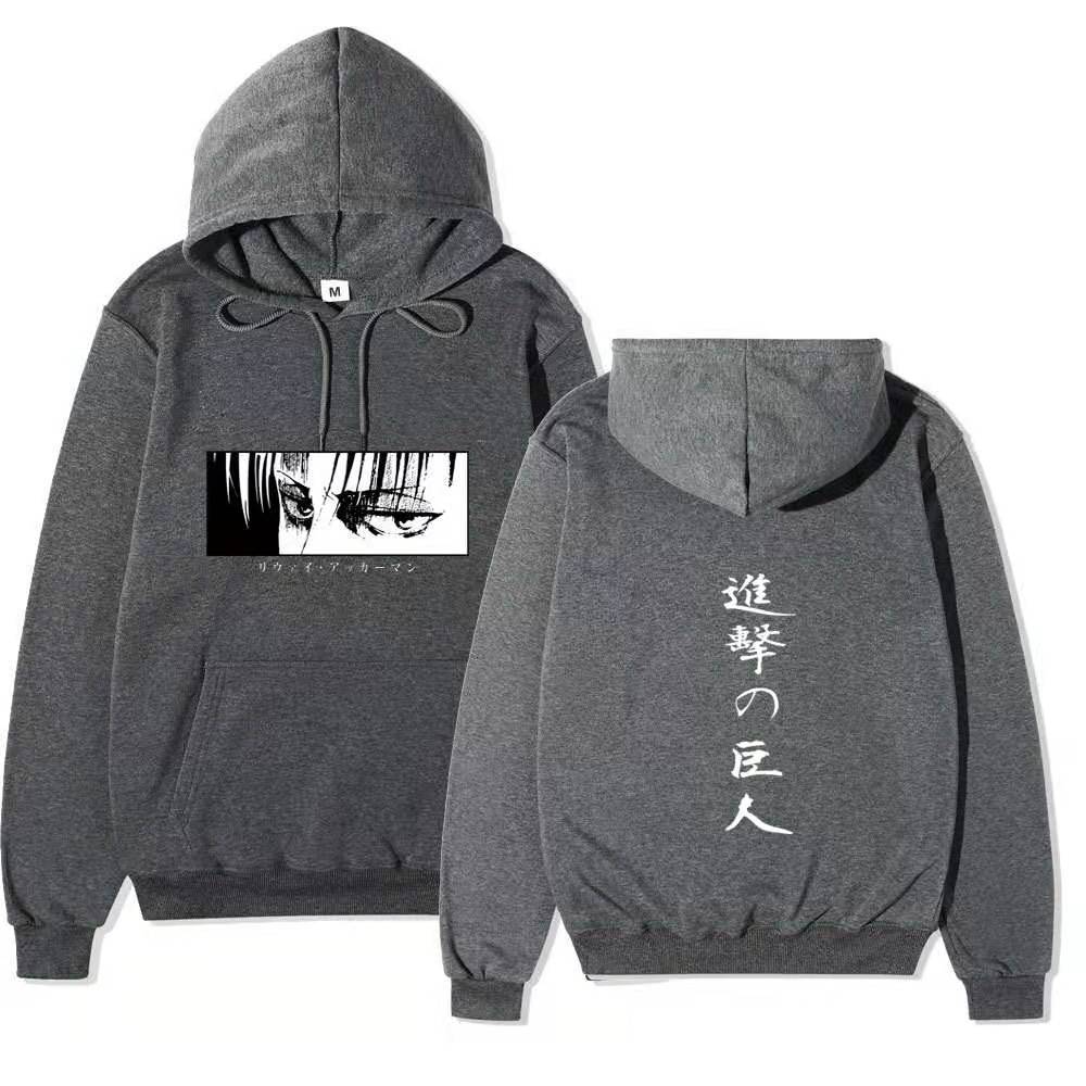 Attack On Titan Levi Ackerman Hoodie Unisex Fleece Sweatshirt Front Manga Eyes Print, Back Japanese Text, Autumn Winter Casual Pullover