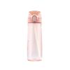Thermos Sport-Wasserflasche mit Strohhalm
