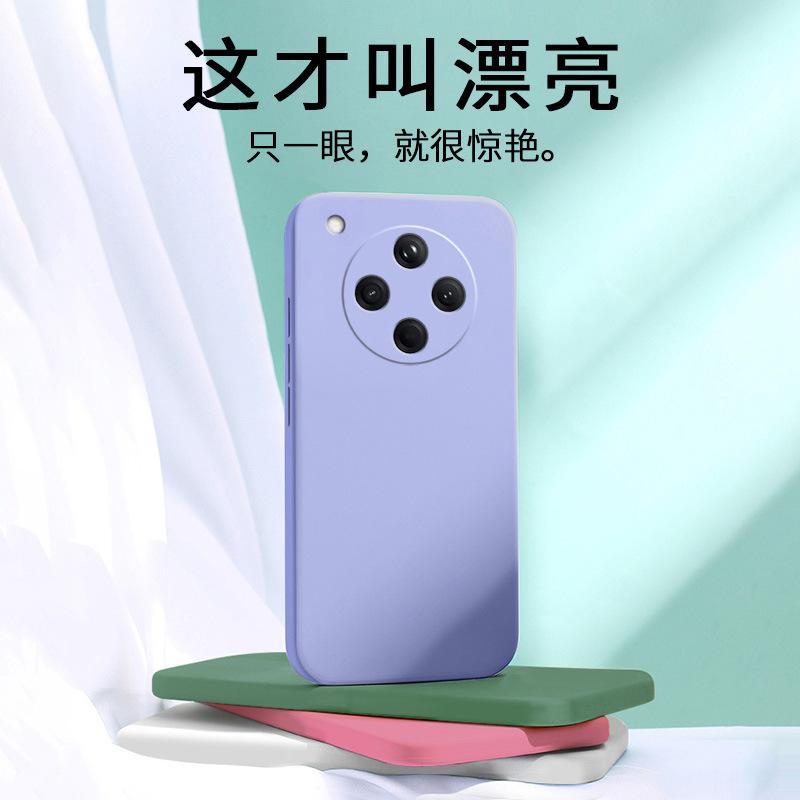 Applicable to OPPOFINDX1Sultra mobile phone case findx1/x1/x1 creative x1 matte fashion liquid silicone