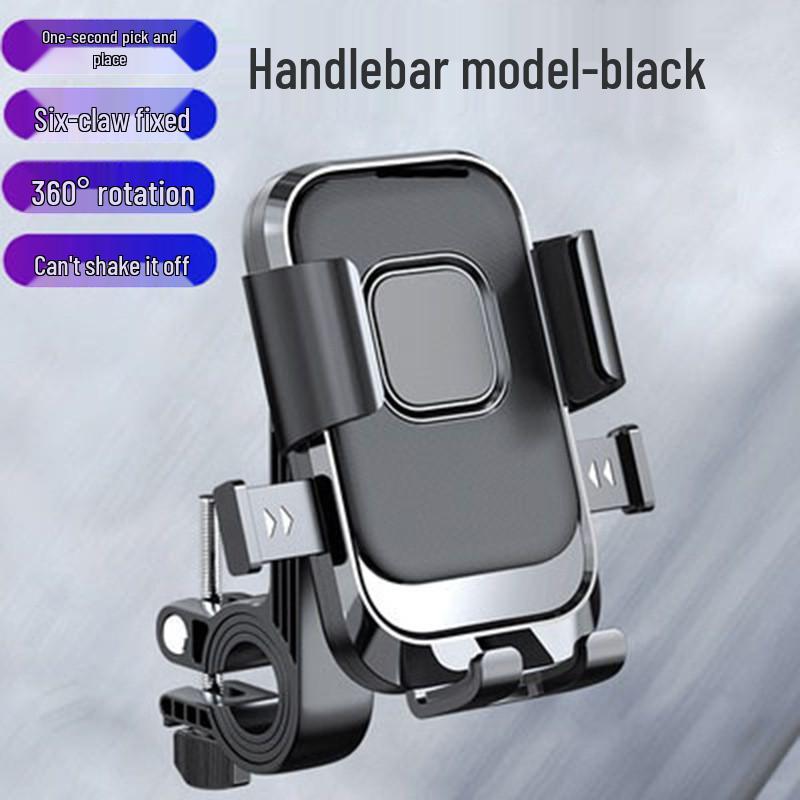 

Shock-Absorbing Universal Phone Holder for Motorcycles and Bicycles