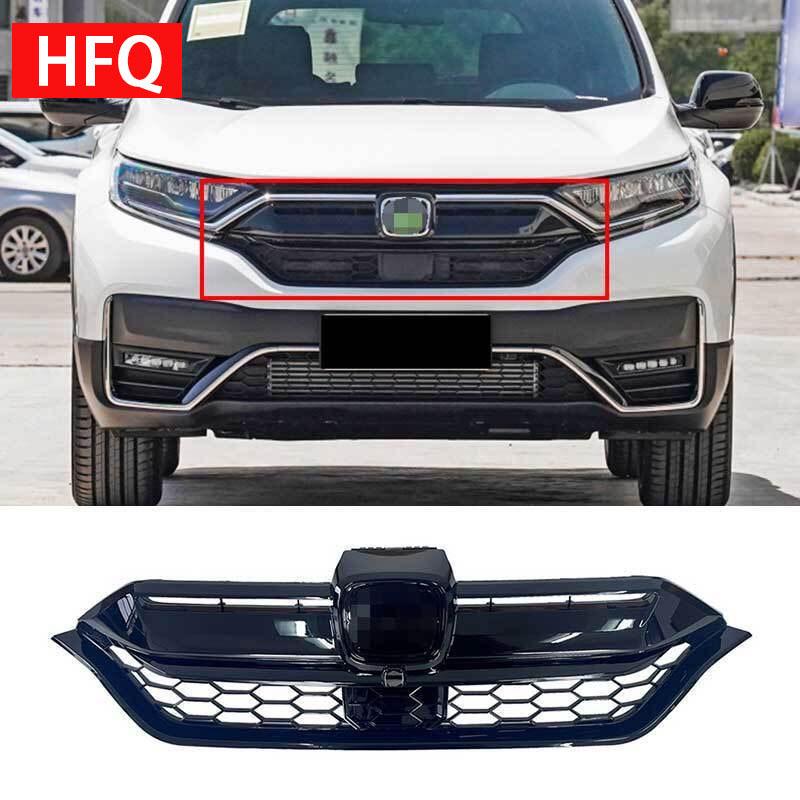 Honda CR-V 2020-2022 Panel & Grille Car Accessories
