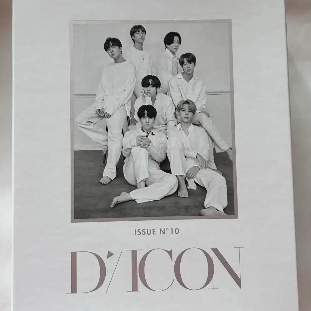 BTS (Bangtan Dispatch) Photo Shoot