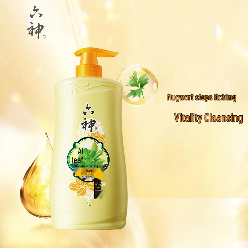 Liushen Artemisia Argyi Moisturizing Shower Gel
