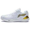 Li Ning Cloud Thunder ZN Synthetic Leather, TPU AYAS036-1