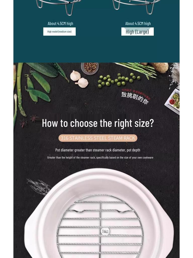 316 Stainless Steel Short-Leg Steaming Rack for Pressure Cookers - Ideal for Rice, Eggs, and Vegetables