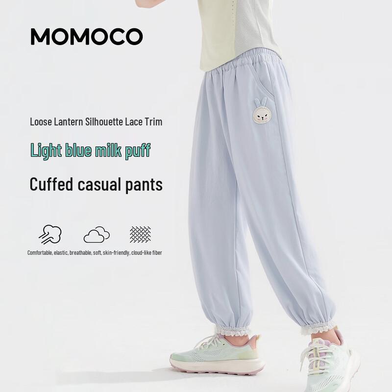 MOMOCO Girls Summer Casual Cropped Pants 140