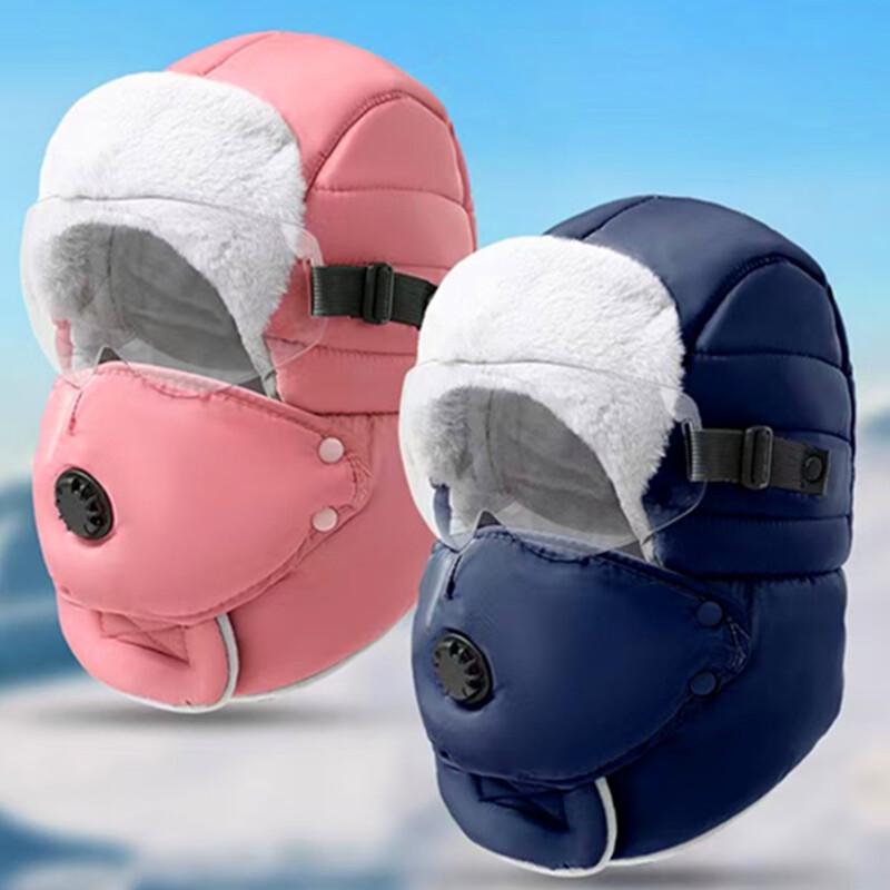 

Unisex Winter Trooper Hat with Goggles & Face Mask One Size