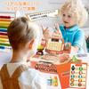 La Gacela Pretend Play Set, 42 Pieces, Cash Register Toy, Educational Toy, Shopkeeper Play Set for Children, with Calculation Function, Shopping Play,