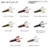 [DAIWA] 24 STEEZ Craw 3.8 Bass Craw Worm Cinnamon Shrimp