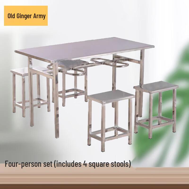 Stainless Steel Fast Food Dining Set