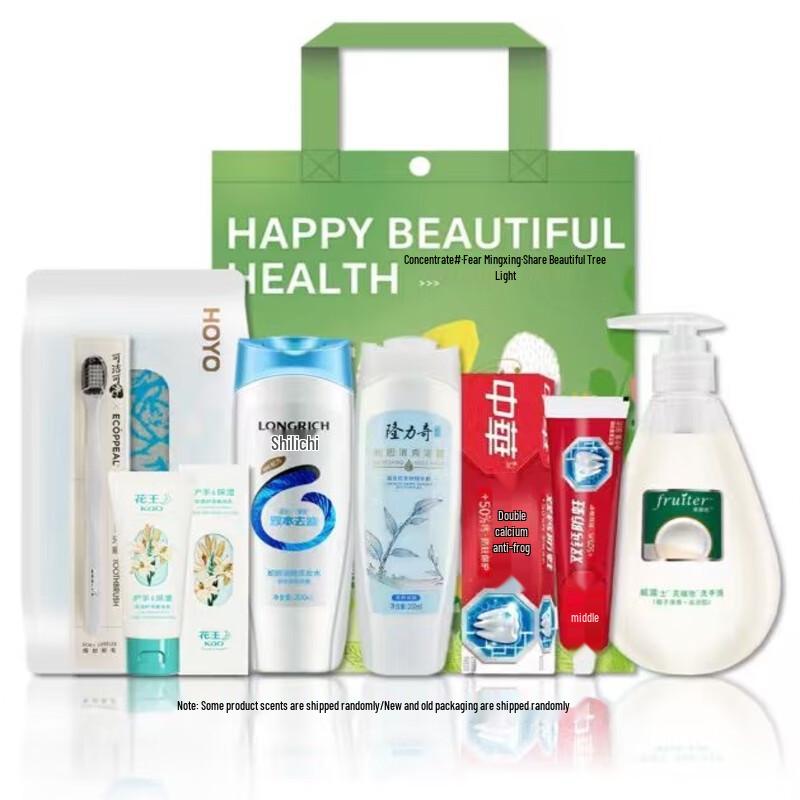 

Walch Fresh Scent Cleaning & Care Set