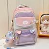 Dopamine Pain Pack Backpack New Large Capacity Backpack Cute Junior High School Student Female Backpack