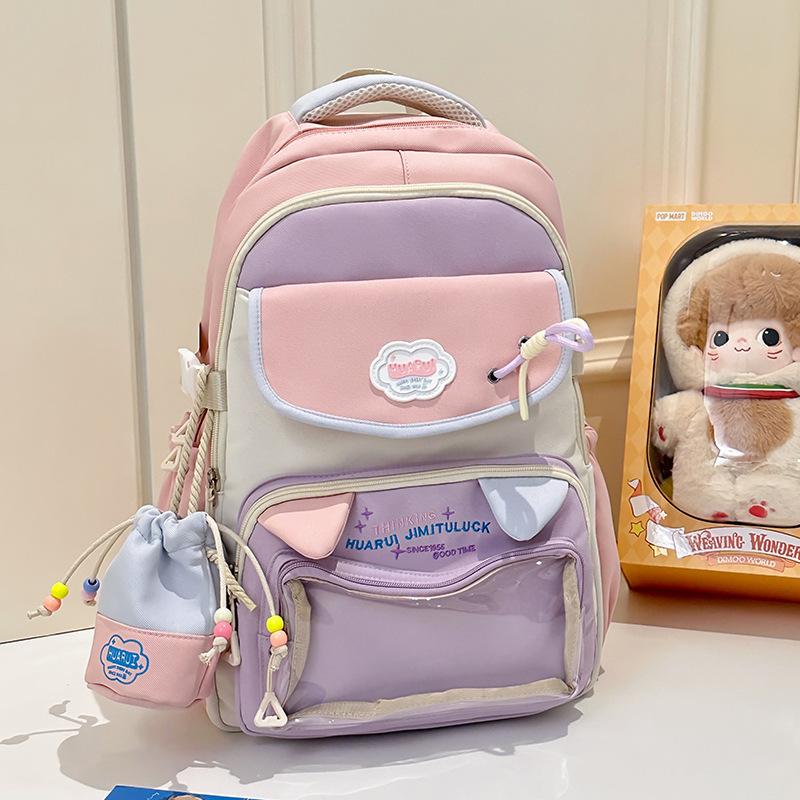 Dopamine Pain Pack Backpack New Large Capacity Backpack Cute Junior High School Student Female Backpack