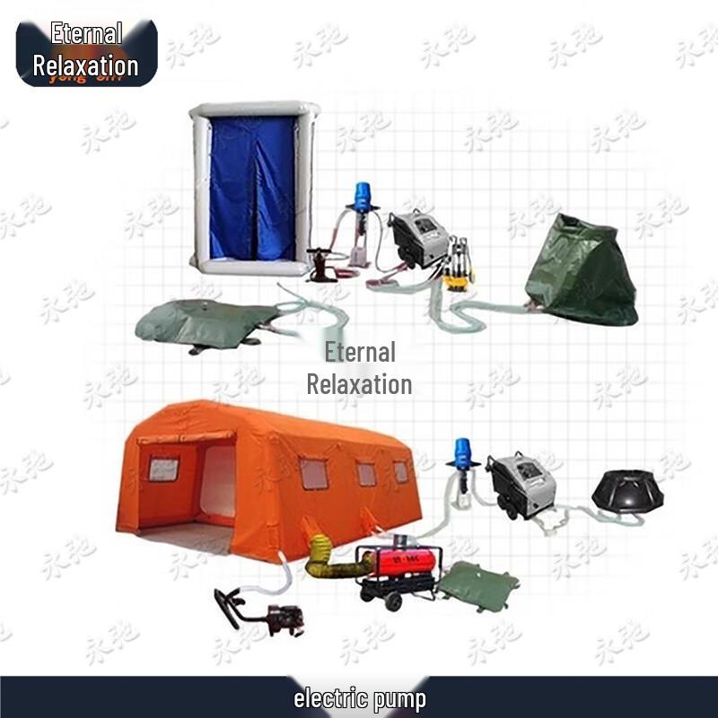 Yongchi Emergency Decontamination & Rescue Tents