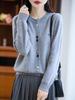 Women's Loose Round Neck Wool Cardigan with Colorful Buttons