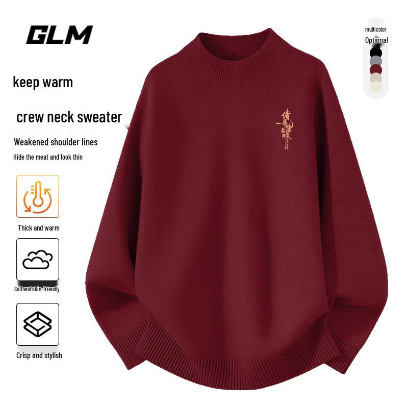 

Мужской пуловер в стиле ретро L