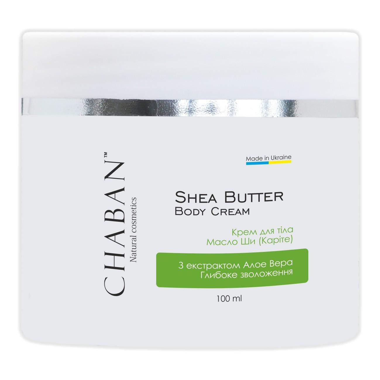 

Whipped Shea Butter TM Chaban Deep Hydration 100 ml 00036