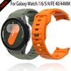 Silicone Strap For Samsung Galaxy Watch 7/6/5/4/FE 44mm 40mm Sport Bracelet For Galaxy Watch 6-4 Classic 47mm 46mm Original Band
