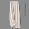 Summer 2025 Women's High-Waisted Gray Wide-Leg Pants - Slimming, Floor-Length, Drapey, Loose, Casual Straight-Leg Design.