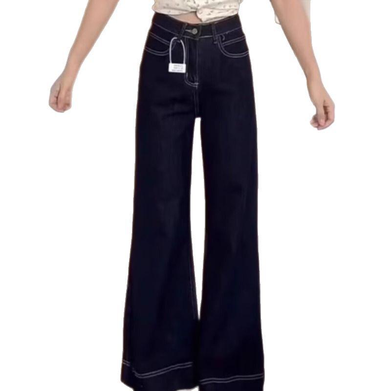Women's Winter 2025 High-Waisted Plus Size Micro-Flared Wide-Leg Jeans