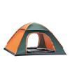 OEING Automatic Pop-up Double Door Camping Tent