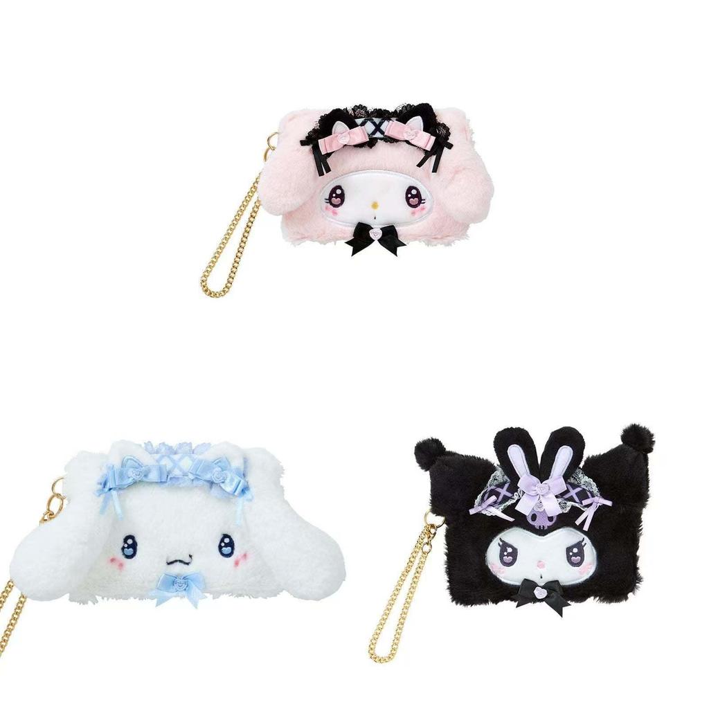 Hello Kitty Plush Keychain Wallet With Canvas Card Holder For Kids And Adults