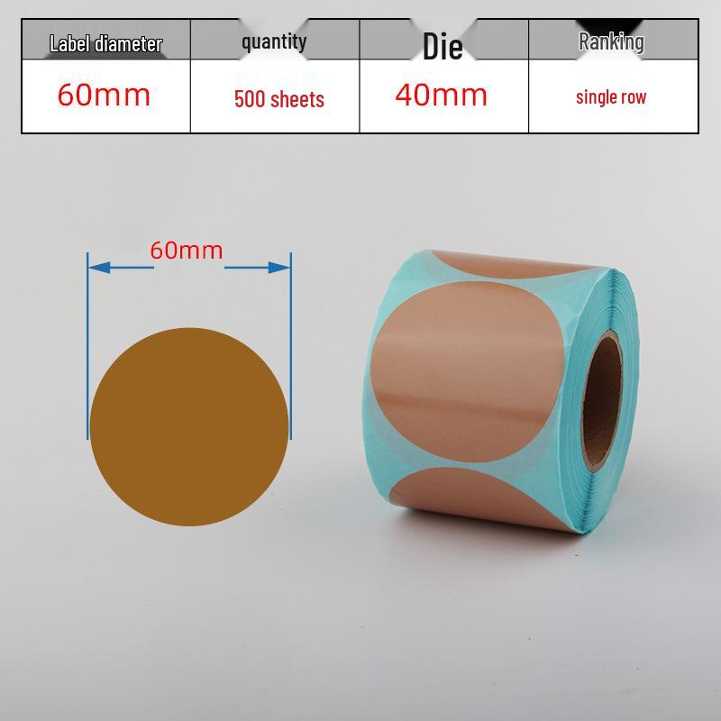 Waterproof Adhesive Thermal Barcode Stickers - Various Sizes