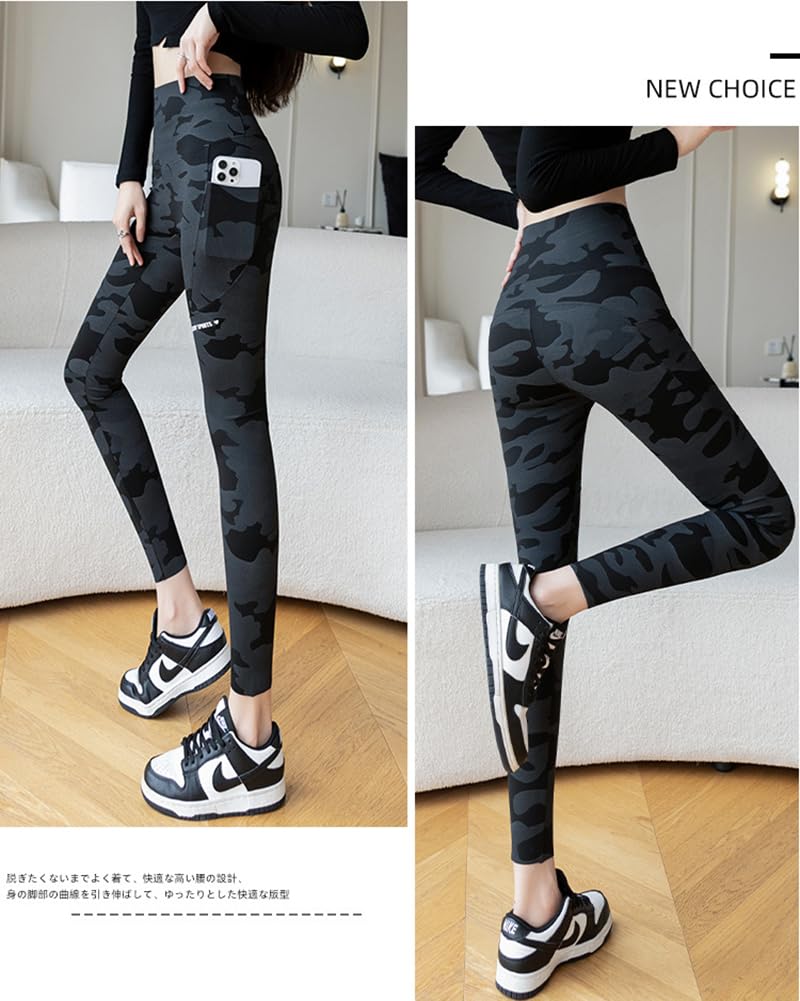 Wzhiming Yoga Fitness Long Camouflage Cycling Yoga Hot Everyday Cropped Beautiful Comfortable Sports Tights Women's Pants, Pants, Pants, Jersey,