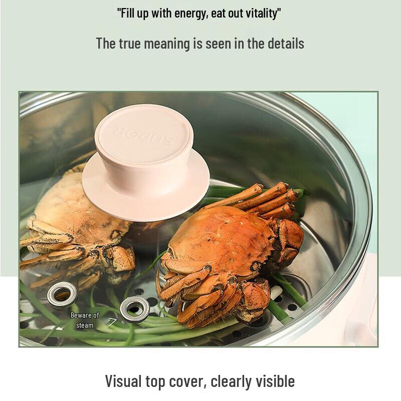 Supor Multi-functional Electric Hot Pot