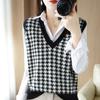 Autumn and Winter New Grid Knitted Vest Women's V-neck Pullover Sleeveless Sweater Loose Outer Jacket