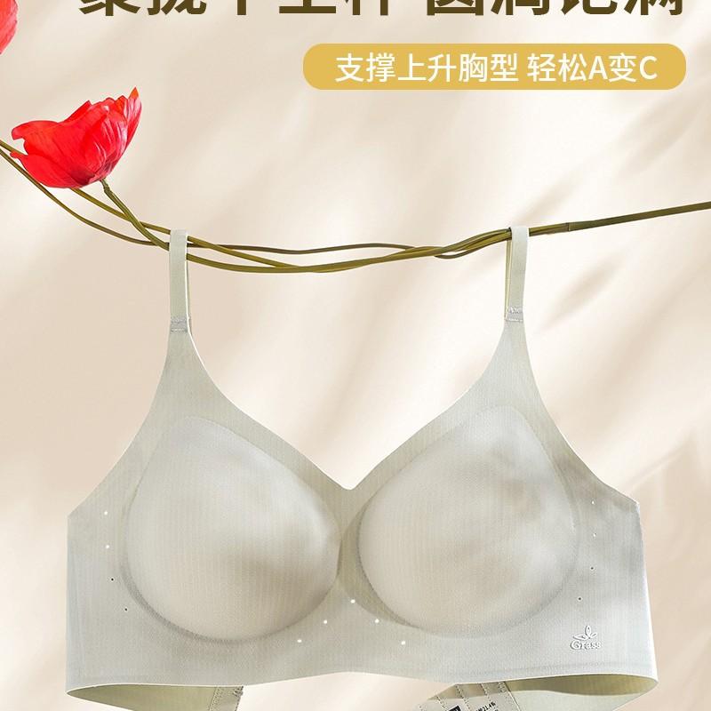New summer ultra-thin seamless underwear women's big breasts show small breasts cool feeling gathering liquid foundation invisible underwear