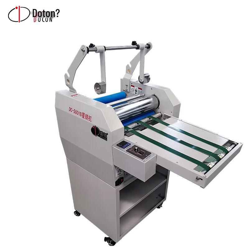 DOCON DC-5001B Fully Automatic Hot & Cold Laminator