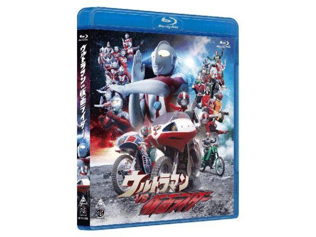 

Камен Райдер против. Ультрачеловек [Blu-ray] Стандартное издание BCXS-0368 Японский сериал