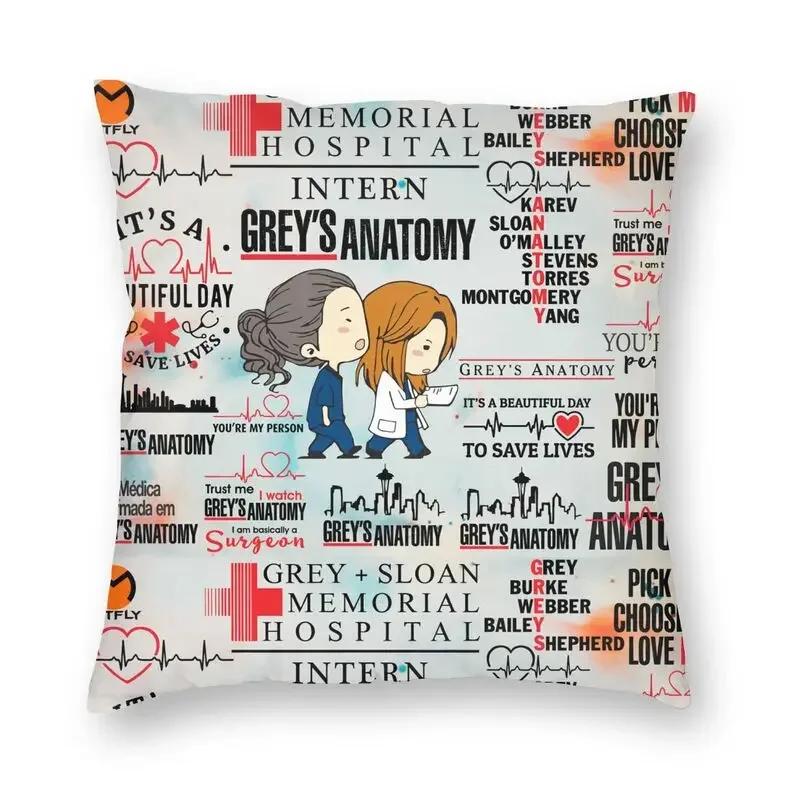 

Greys Anatomy Seasons Episodes Signatures Cushion Cover Printing Throw Pillow Case for Sofa Custom Pillowcover Home Decoration 12x12Inch