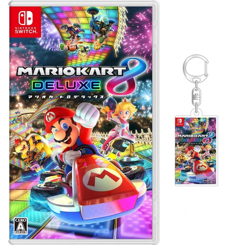 

MARO KART 8 DELXE Switch Amazon.co.jp только с ОРИГИНАЛЬНЫМ АКРИЛОВЫМ ДЕРЖАТЕЛЕМ ДЛЯ КЛЮЧЕЙ
