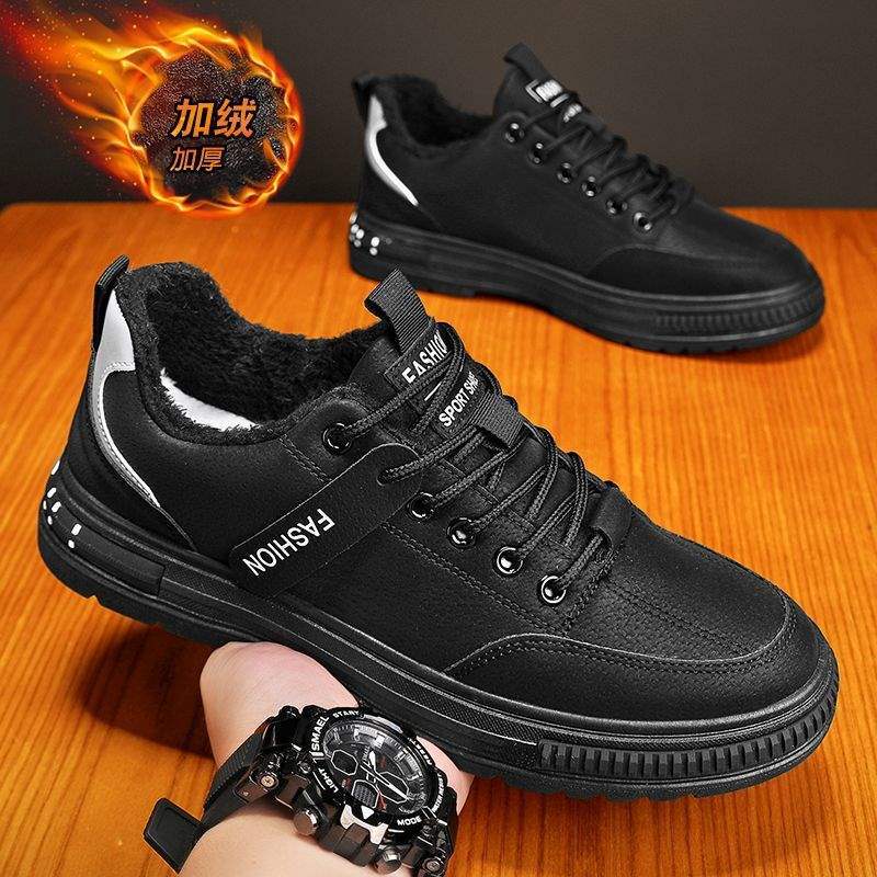 Men's Shoes Autumn and Winter Velvet Warm Work Casual Board Shoes Construction Site Waterproof Non-slip Sports Mountaineering Tide Shoes