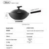 Supor Fine Iron Wok