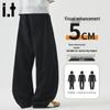 Men's Trendy Wide-Leg Cotton Curved Trousers